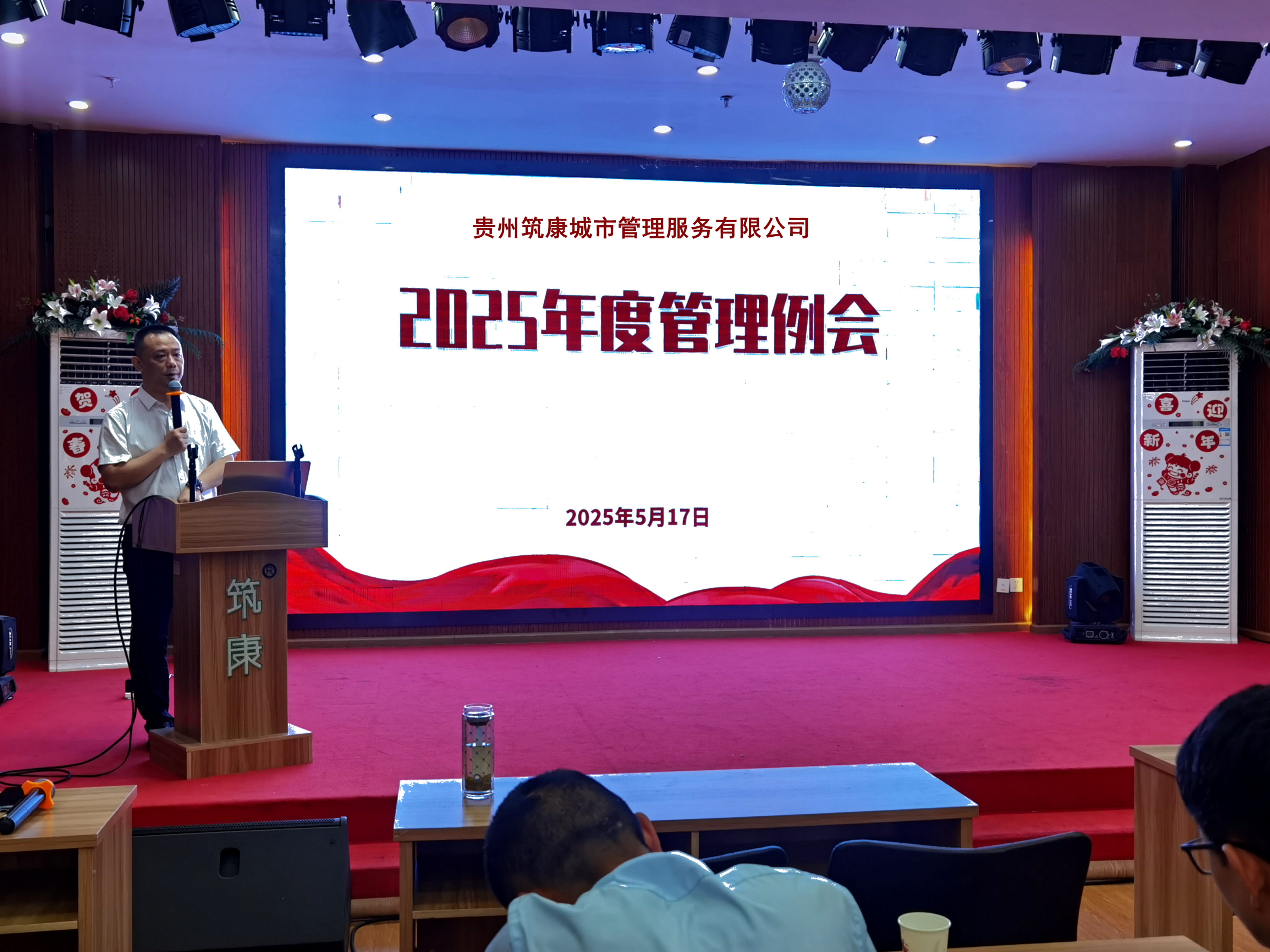 e40b6bccfbe880d55ec103f9c580f28_副本.jpg