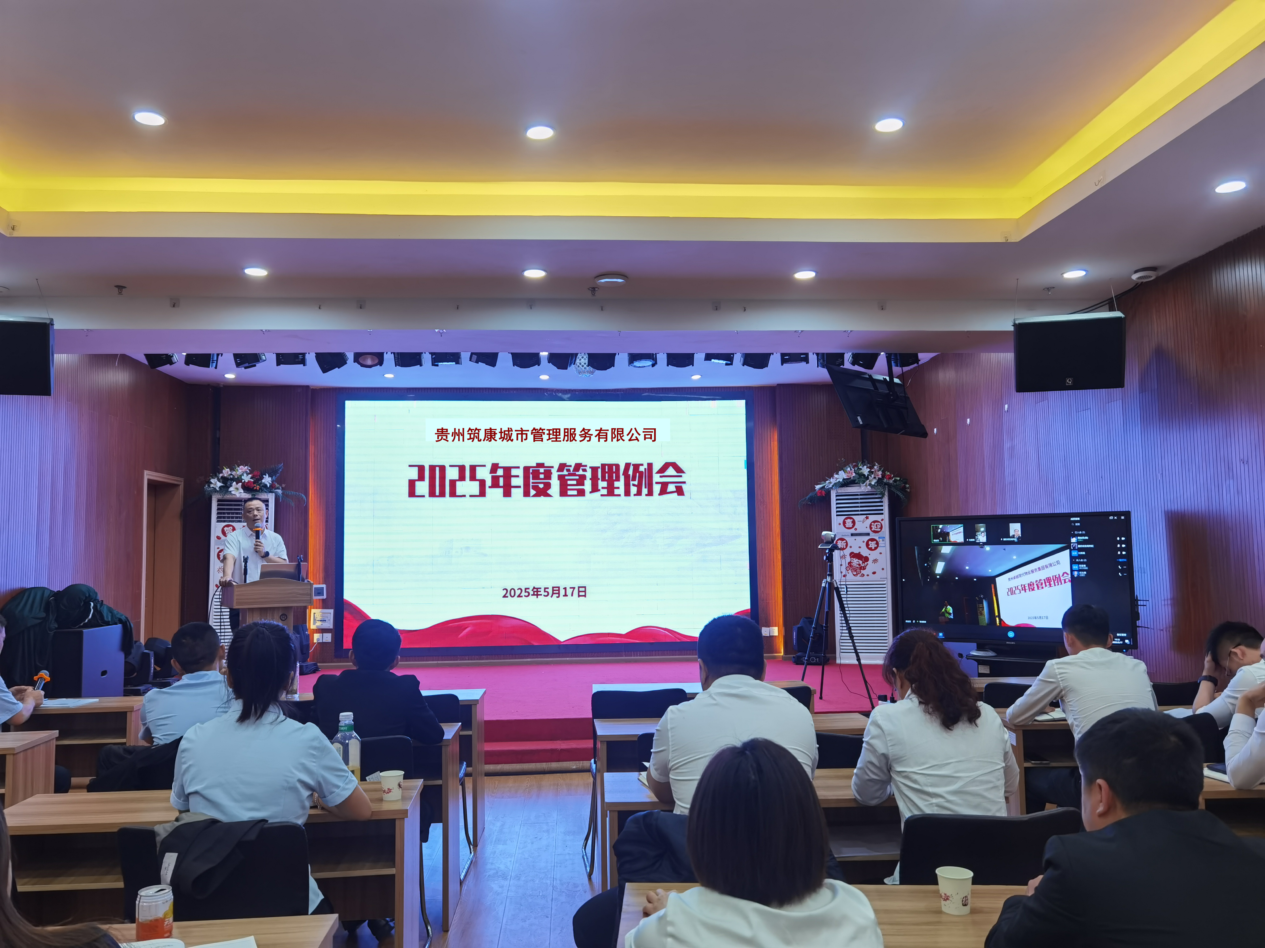 38c517010149a99102dc1d507f911b8_副本.jpg